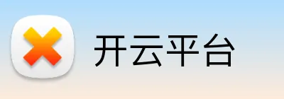 开云平台 Logo